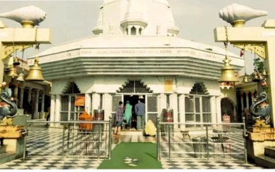 Exterior view of the Bageshwar Dham Temple